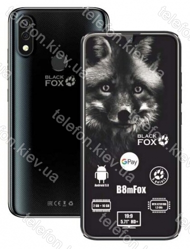 Black Fox B8mFox