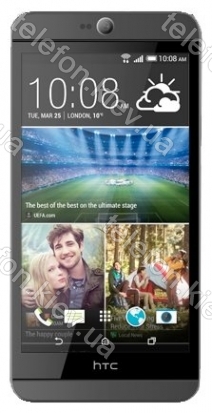 HTC () Desire 826 Dual Sim