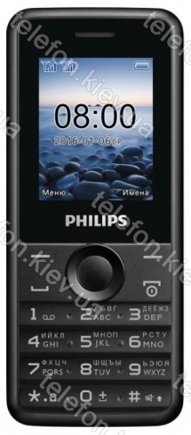 Philips () E103