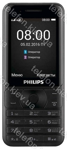 Philips () E181