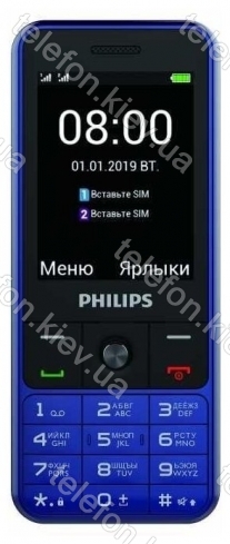 Philips () Xenium E182