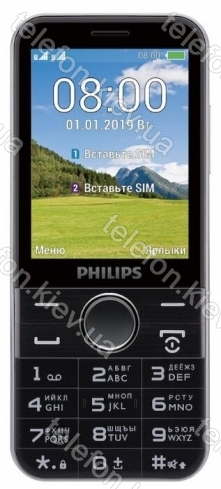 Philips () Xenium E580