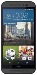 HTC One (M9s) 16Gb