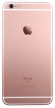 Apple () iPhone 6S Plus 32GB 