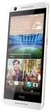HTC () Desire 626G Dual Sim