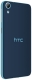 HTC Desire 626Q