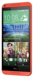 HTC (ХТС) Desire 816G Dual Sim