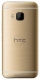 HTC One (M9) Prime Camera