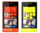 HTC Windows Phone 8s