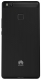 Huawei P9 Lite (VNS-L22)