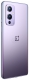 OnePlus 9 12/256GB
