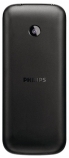 Philips () E160