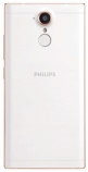 Philips () X586