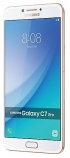Samsung (Самсунг) Galaxy C7 Pro