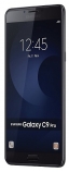 Samsung (Самсунг) Galaxy C9 Pro