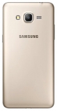 Samsung () Galaxy Grand Prime VE SM-G531F