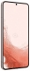 Samsung Galaxy S22 5G SM-S9010 8/256GB