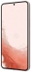 Samsung Galaxy S22 5G SM-S9010 8/256GB