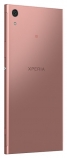 Sony () Xperia XA1 Ultra Dual 64GB