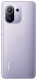 Xiaomi Mi 11 Pro 8/256GB  