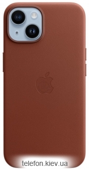Apple MagSafe Leather Case  iPhone 14 (-)