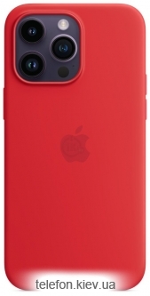 Apple MagSafe Silicone Case  iPhone 14 Pro Max (PRODUCT)RED
