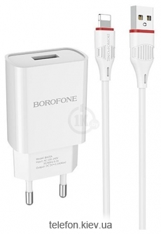 Borofone BA20A Lightning