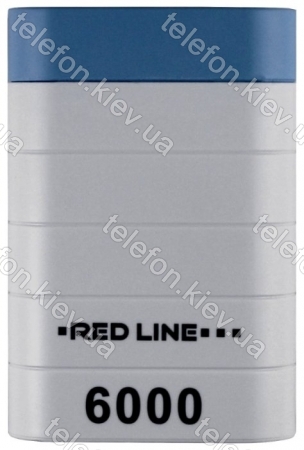 Red Line S7000