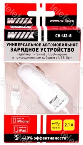 WIIIX CH-U2-8