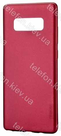X-LEVEL Guardian  Samsung Galaxy Note 8