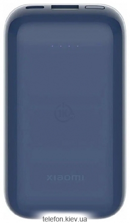Xiaomi 33W Power Bank 10000mAh Pocket Edition Pro
