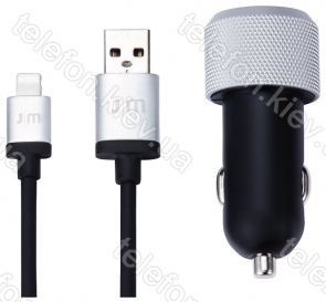   Just Mobile Highway Max with Lightning Cable