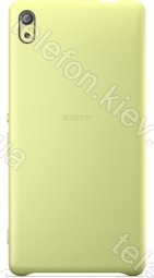  Sony  Sony Xperia XA Ultra