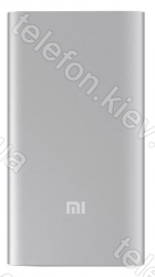  Xiaomi Mi Power Bank 2S 10000