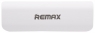 Remax PowerBox Mini White 2600 mAh RPL-3