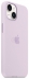 Apple MagSafe Silicone Case  iPhone 14 ()