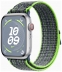 Apple Watch Series 9 LTE 45  ( , Nike )