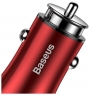 Baseus Dual-USB Car Charger 4.8A CCALL-GB01/GB09