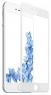 Baseus PET Soft 3D Anti-Blue Tempered Glass Film  Apple iPhone 7/8
