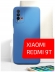Volare Rosso Jam  Xiaomi Redmi 9T ()