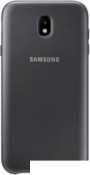 Samsung  Samsung Galaxy J7 (2017)