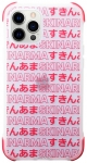 Skinarma Kotoba  iPhone 12/12 Pro