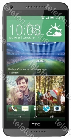 HTC () Desire 816 Dual Sim