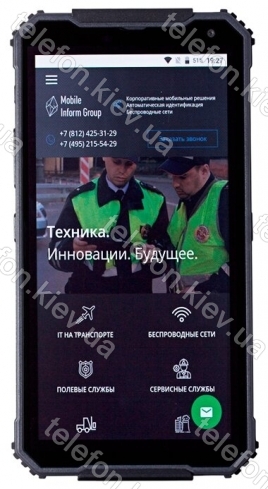 MIG S6 3/32GB