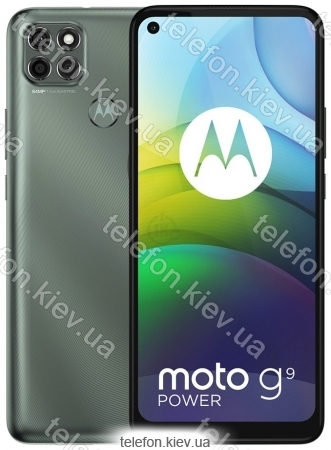 Motorola Moto G9 Power 4/128GB