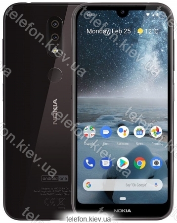 Nokia 4.2 2/16GB