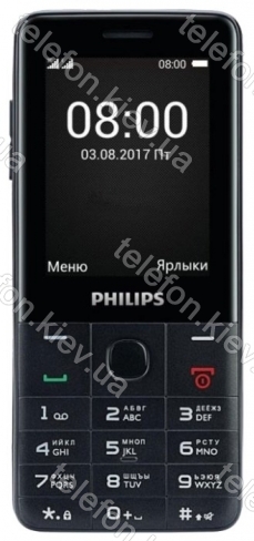 Philips () Xenium E116