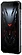 Doogee S200 12/256GB