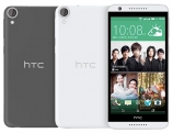 HTC (ХТС) Desire 820G+