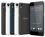 HTC (ХТС) Desire 825 Dual Sim